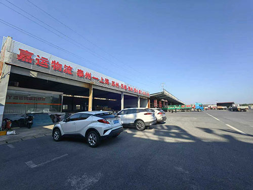 快遞和物流有什么不同？